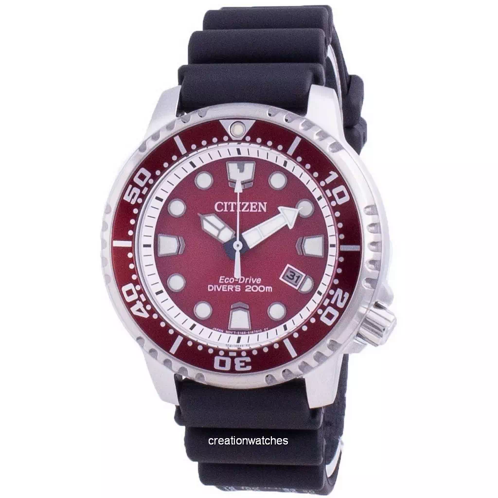 นาฬิกาข้อมือผู้ชาย Citizen Promaster Divers Eco-Drive BN0159-15X 200M