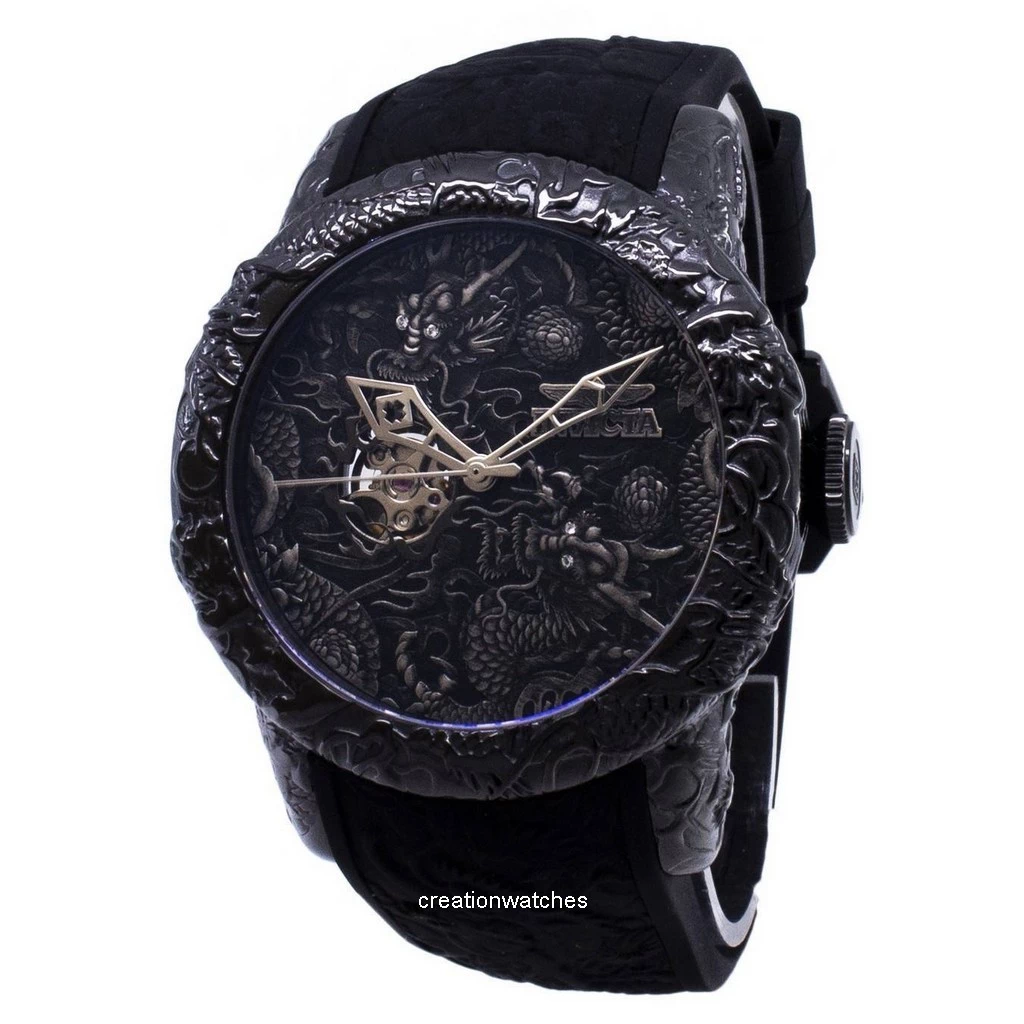 Invicta s1 clearance dragon