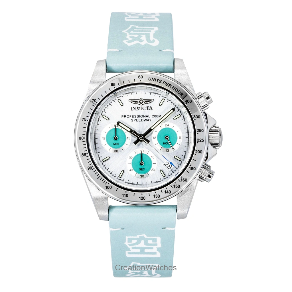 Invicta Speedway Forces Of Nature クロノグラフ GMT Silver Dial クォーツ ダイバーズ 49291 200m防水 メンズ腕時計