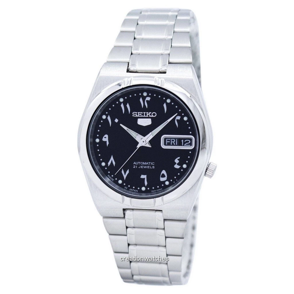 再生品 Seiko 5 自動巻き Japan Made SNK063J5 ユニセックス腕時計