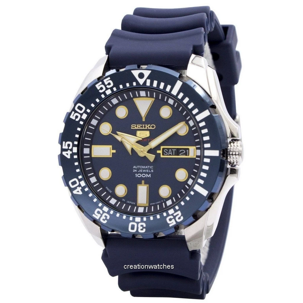 再生品 Seiko 5 Sports 自動巻き 24 Jewels Japan Made SRP605J2 メンズ腕時計