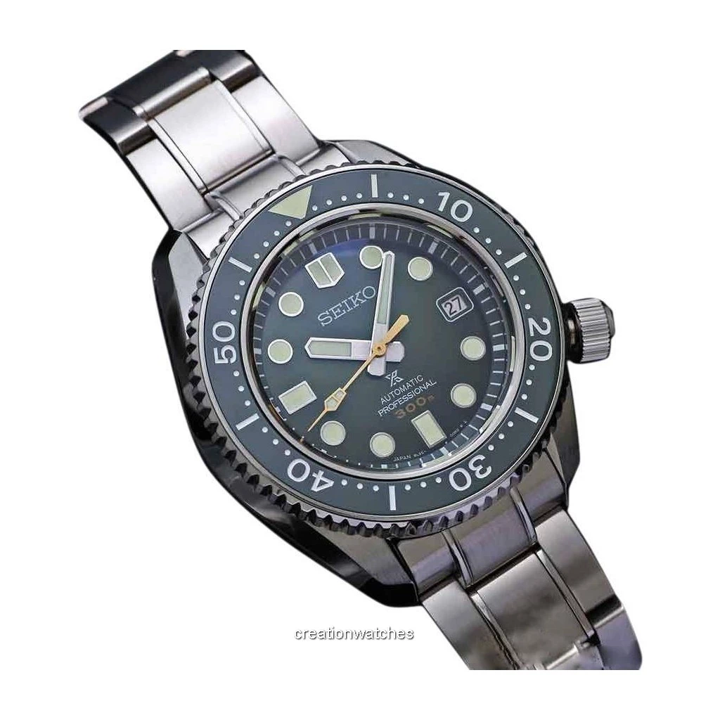 Seiko Prospex SBDX021 Marine Master Professional Diver 300M Limited Edition  Men's Watch