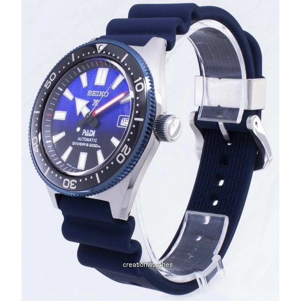 Seiko Prospex PADI SPB071 SPB071J1 SPB071J Automatic Diver's 200M Men's  Watch