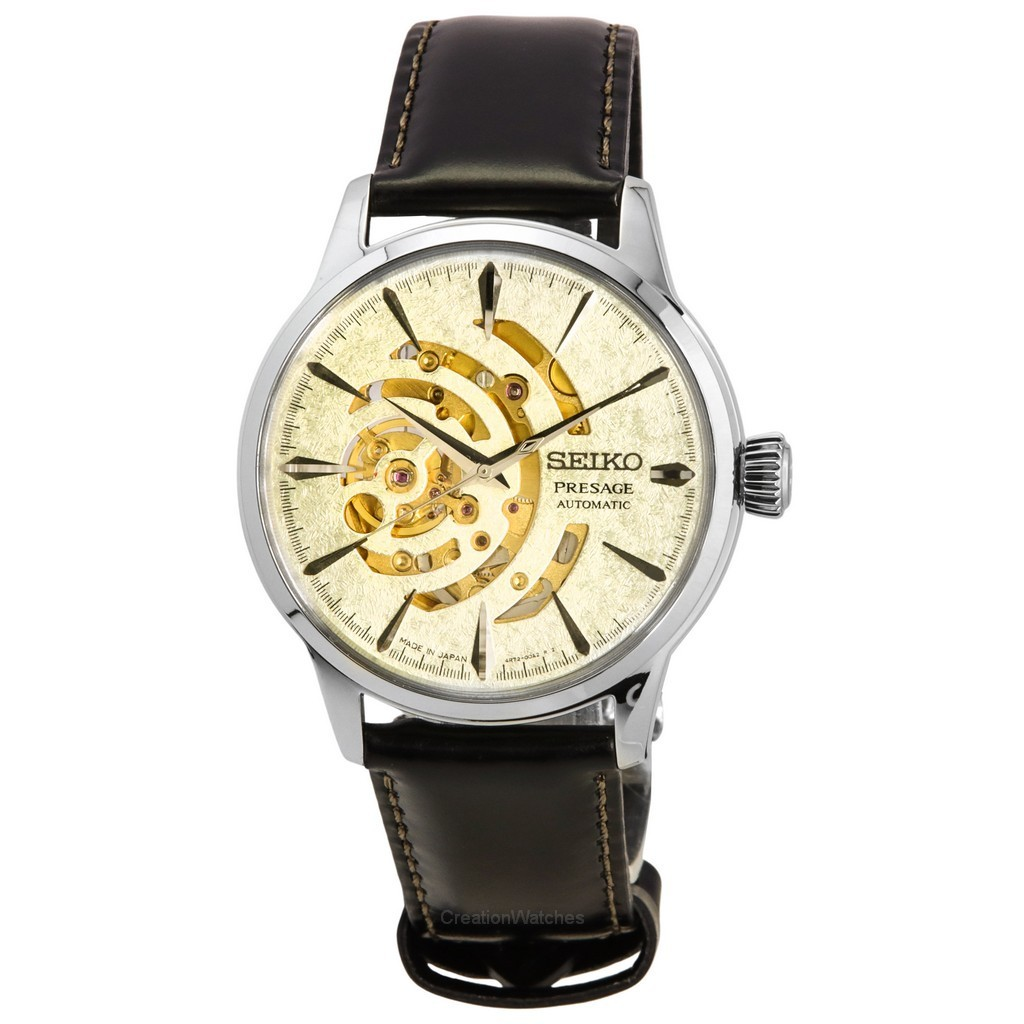 セイコー プレザージュ カクテルタイム スター バー 限定版 自動巻き  