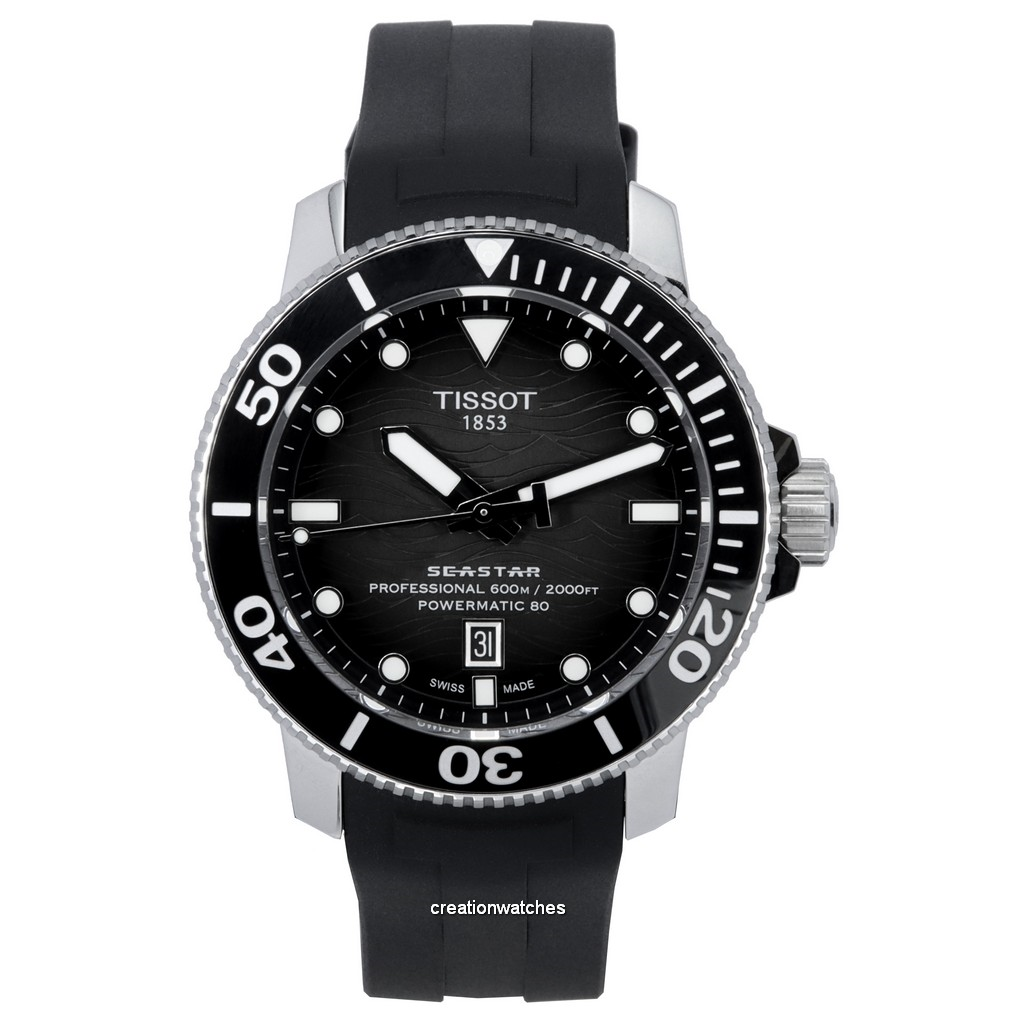 Tissot Seastar 2000 Professional Powermatic 80 Grey Dial ダイバーズ T120.607.17.441.00 T1206071744100 600m防水 メンズ腕時計