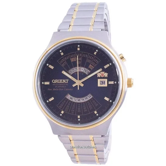 Orient Wide Multi-Year Calendar Blue Dial Automatic FEU00000D Men's Watch