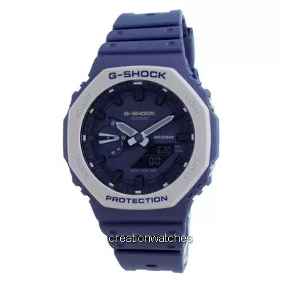 Casio G-Shock Earth Tone Analog Digital Quartz Diver's GA-2110ET-2A GA2110ET-2 200M Men's Watch