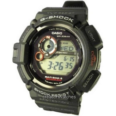 Casio G-Shock Mudman GW-9300-1JF GW9300-1JF Men's Watch