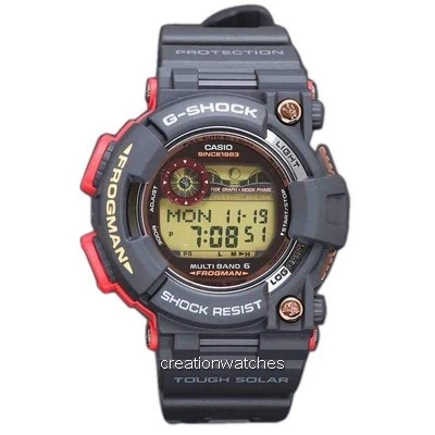 カシオGショックGWF-1035F-1JRアトミックフロッグマン限定版200 Mメンズ腕時計