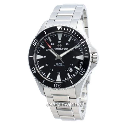 Relógio Hamilton Khaki Navy H82335131 masculino
