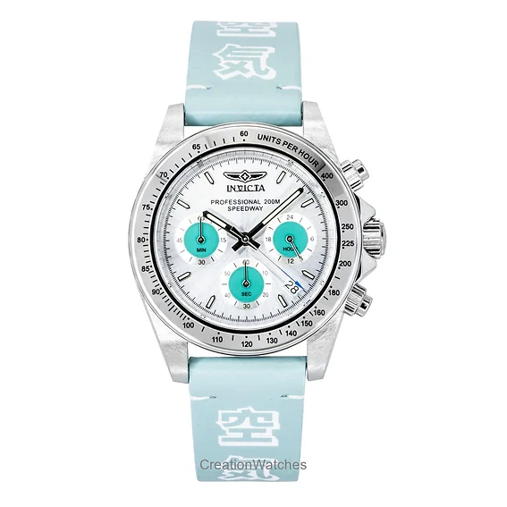 Invicta Speedway Forces Of Nature Chronograph GMT Silver Dial Quartz Diver's 49291 200M Men's Watch