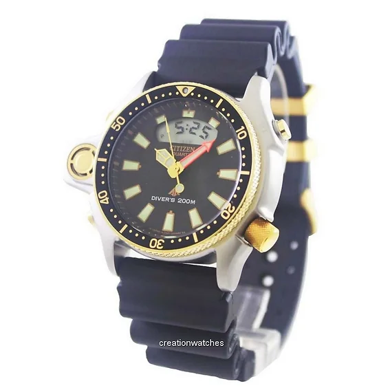 CITIZEN AUTOMATIC DIVER'S 200M 蓄光 JP2004-07E_MED.webp