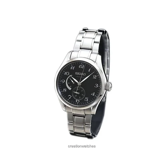 Seiko Presage Automatic Power Reserve Japan Made SARW029 Men's Watch