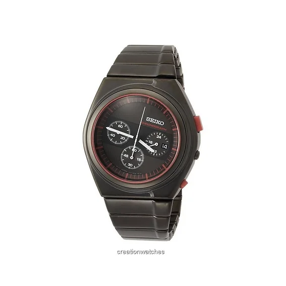 Seiko Spirit Giugiaro Design Limited Edition Chronograph SCED055 Men's Watch