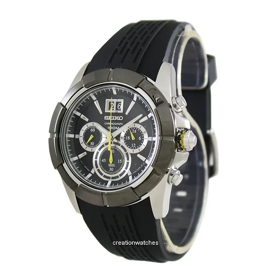 Seiko Lord Chronograph SPC101 SPC101P SPC101P1 Men's Watch