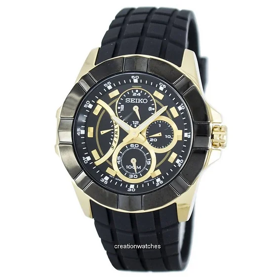 Seiko Lord Retrograde Quartz Multi-Function SRL070 SRL070P1 SRL070P Men's Watch