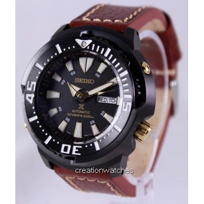 Seiko Prospex Baby Tuna Automatic Diver's 200M Ratio Brown Leather SRP641K1-LS1 Men's Watch
