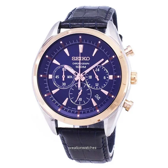 Seiko Chronograph SSB160P SSB160P1 SSB160 Quartz Men's Watch