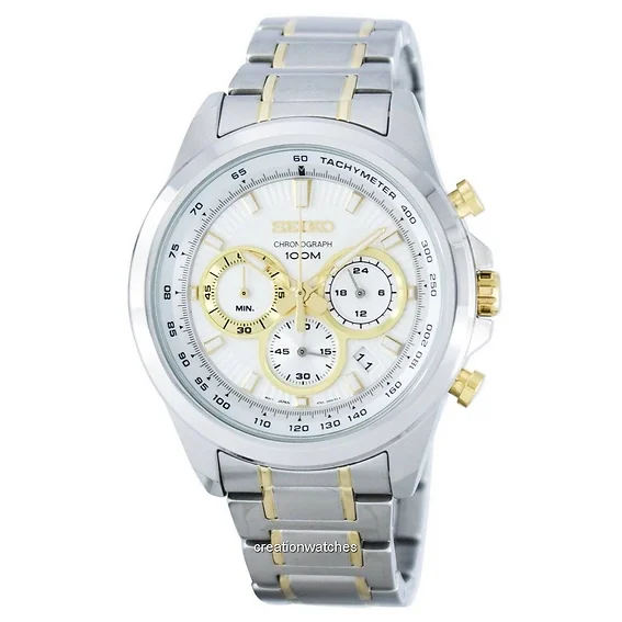Seiko Dress Chronograph Quartz Tachymeter SSB245 SSB245P1 SSB245P Men's Watch