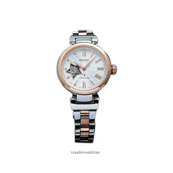Seiko Lukia Automatic Diamond Accent Japan Made SSVM034 Women's Watch