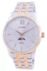Citizen Moonphase Silver Dial Quartz AK5006-58A Men's Watch