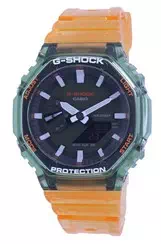 Casio G-Shock Limited Edition Hidden Coast Special Colour Analog Digital GA-2100HC-4A GA2100HC-4 200M Men's Watch