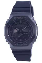 Casio G-Shock World Time Analog Digital GM-S2100B-8A GMS2100B-8 200M Women's Watch