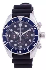 Seiko Prospex Solar Sumo SSC759 SSC759J1 SSC759J Chronograph 200M Men's Watch