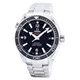 Omega Seamaster Professional Planet Ocean 600M Co-Axial Chronometer 232.30.42.21.01.001 Men's Watch