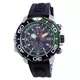 Reloj para hombre Citizen Promaster Marine Aqualand Chronograph Diver's Eco-Drive BJ2168-01E 200M