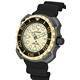 Relógio masculino Citizen Promaster Marine Super Titanium Eco-Drive Diver BN0226-10P 200M