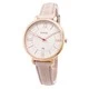 Fossil Jacqueline White Dial Camel Leather Strap ES3487 Women's Watch