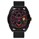 Ferrari Scuderia Forza Black Dial Stainless Steel Quartz 0830636 Men's Watch