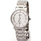Orient Classic สแตนเลสสตีล ขาว dial ควอตซ์ FGW01006W0 Men's Watch