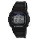 Casio G-Shock Origin Digital Resin Strap G-5600UE-1 G5600UE-1 200M Men's Watch