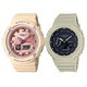 Casio Analog Digital Quartz Couple's Watch Combo Set - GA-2100-5A And BGA-280-4A2