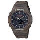 Relógio masculino Casio G-Shock analógico digital resina quartzo GA-2100FR-5A GA2100FR-5 200M