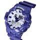 Casio G-Shock Porcelain Analog Digital Quartz GA-700BWP-2A GA700BWP-2 200M Men's Watch