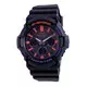 Casio G-Shock City Analog Digital Tough Solar Diver's Eco-Drive GAS-100CT-1A GAS100CT-1 200M Men's Watch