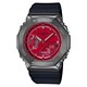 Relógio Masculino Casio G-Shock Hora Mundial Analógico Digital Coberto de Metal GM-2100B-4A GM2100B-4 200M