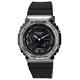 Casio G-Shock Metal Clad Analógico Digital Cuarzo GM-2100BB-1A GM2100BB-1 200M Reloj para hombre