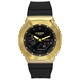 Casio G-Shock Analog Digital Black Dial Quartz GM-2100G-1A9 GM2100G-1A9 200M Men's Watch
