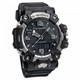 Relógio masculino Casio G-Shock Mudmaster analógico digital movido a energia solar GWG-2000-1A1 GWG2000-1 200M