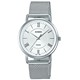 Casio Analog Silver Dial Stainless Steel Quartz LTP-B110M-7A LTPB110M-7 Women's Watch