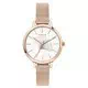 Oui & Me Amourette White Dial Rose Gold Tone Stainless Steel Quartz ME010042 Women's Watch