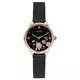 Oui & Me Minette Crystal Accents Black Dial Stainless Steel Quartz ME010182 Women's Watch