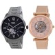Fossil Stainless Steel Automatic Men's And Women's Watch Combo Set - ME3172-ME3175