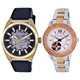 Fossil Analog Automatic Men's And Women's Watch Combo Set - ME3208 - ME3214