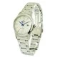 นาฬิกาข้อมือผู้หญิง Orient Automatic Charlene White dial NR1Q005W