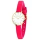 นาฬิกาข้อมือผู้หญิง Morellato Sensazioni Summer Quartz R0151152506